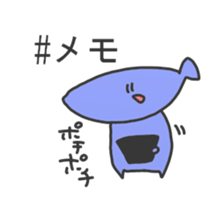 min's sticker4 sticker #15580762