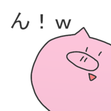 min's sticker4 sticker #15580769