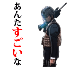 FPS Military Sticker SYACHIKU.ver03 sticker #15580770