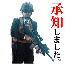 FPS Military Sticker SYACHIKU.ver03 sticker #15580771
