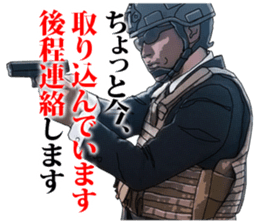 FPS Military Sticker SYACHIKU.ver03 sticker #15580774