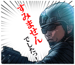 FPS Military Sticker SYACHIKU.ver03 sticker #15580776
