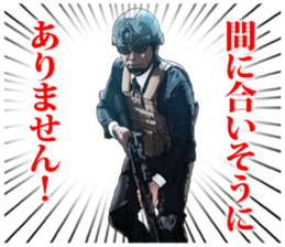 FPS Military Sticker SYACHIKU.ver03 sticker #15580781