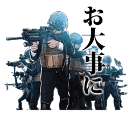 FPS Military Sticker SYACHIKU.ver03 sticker #15580782