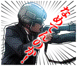 FPS Military Sticker SYACHIKU.ver03 sticker #15580784