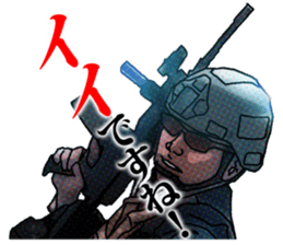 FPS Military Sticker SYACHIKU.ver03 sticker #15580785