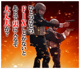 FPS Military Sticker SYACHIKU.ver03 sticker #15580786