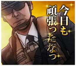 FPS Military Sticker SYACHIKU.ver03 sticker #15580799