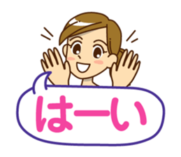 women-Sticker sticker #15580875