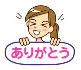 women-Sticker sticker #15580883