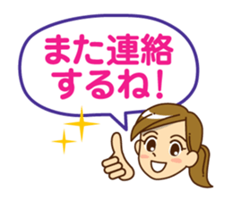 women-Sticker sticker #15580888