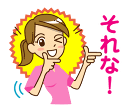 women-Sticker sticker #15580892