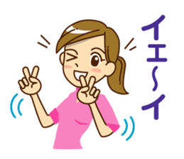 women-Sticker sticker #15580894