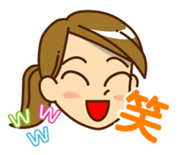 women-Sticker sticker #15580895