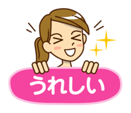 women-Sticker sticker #15580896