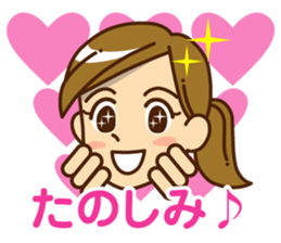 women-Sticker sticker #15580901