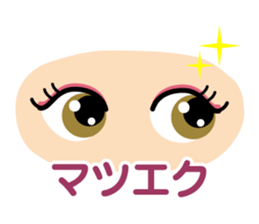 women-Sticker sticker #15580906