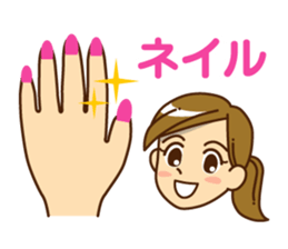 women-Sticker sticker #15580907