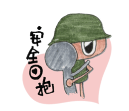 Winglet's World - Mr. Wing sticker #15580983