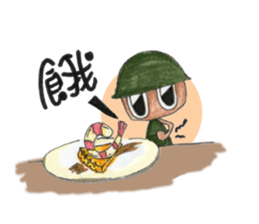 Winglet's World - Mr. Wing sticker #15580987