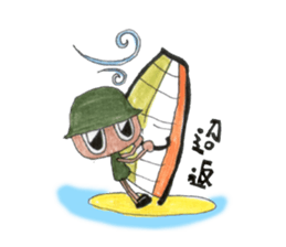 Winglet's World - Mr. Wing sticker #15581006