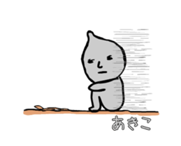 akiko moving sticker #15581198