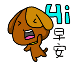 Little Kachie sticker #15581250