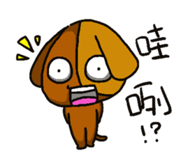 Little Kachie sticker #15581267