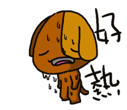 Little Kachie sticker #15581269