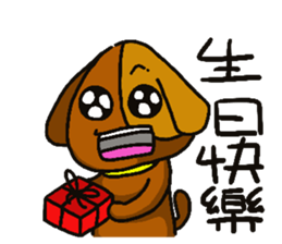 Little Kachie sticker #15581277