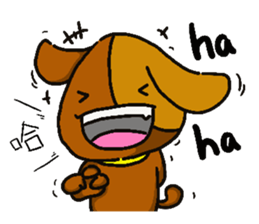 Little Kachie sticker #15581278