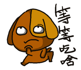 Little Kachie sticker #15581286