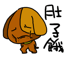 Little Kachie sticker #15581287