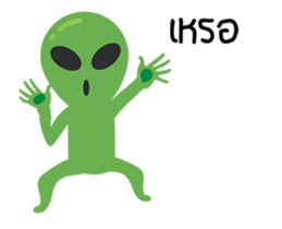 Alien cool cool sticker #15581336