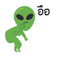 Alien cool cool sticker #15581348