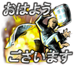 Explosion! sticker #15581354