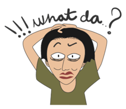 Sleepless Ma'am, Coffee or me? sticker #15581534