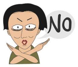 Sleepless Ma'am, Coffee or me? sticker #15581549