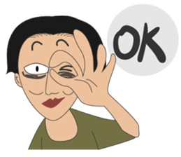 Sleepless Ma'am, Coffee or me? sticker #15581551