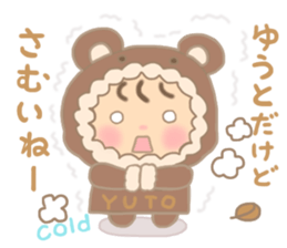 For YUTO'S Sticker sticker #15581653