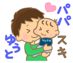 For YUTO'S Sticker sticker #15581654