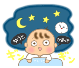 For YUTO'S Sticker sticker #15581661