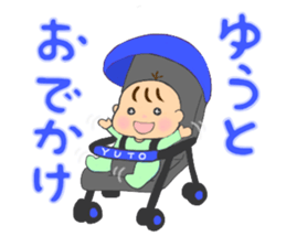 For YUTO'S Sticker sticker #15581668