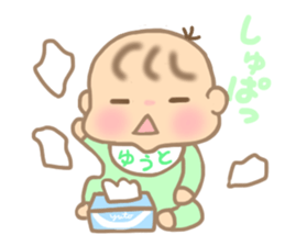 For YUTO'S Sticker sticker #15581670