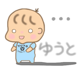 For YUTO'S Sticker sticker #15581675