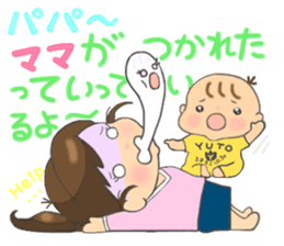 For YUTO'S Sticker sticker #15581678