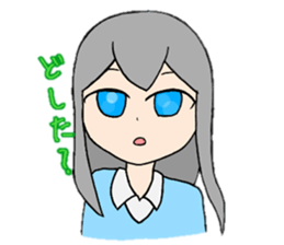 Kirigikumakoto1 sticker #15581726