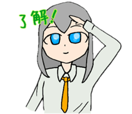 Kirigikumakoto1 sticker #15581727