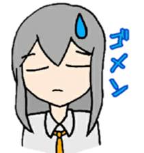 Kirigikumakoto1 sticker #15581735