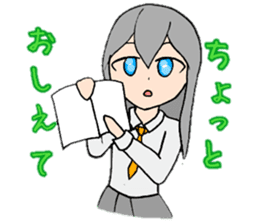 Kirigikumakoto1 sticker #15581737